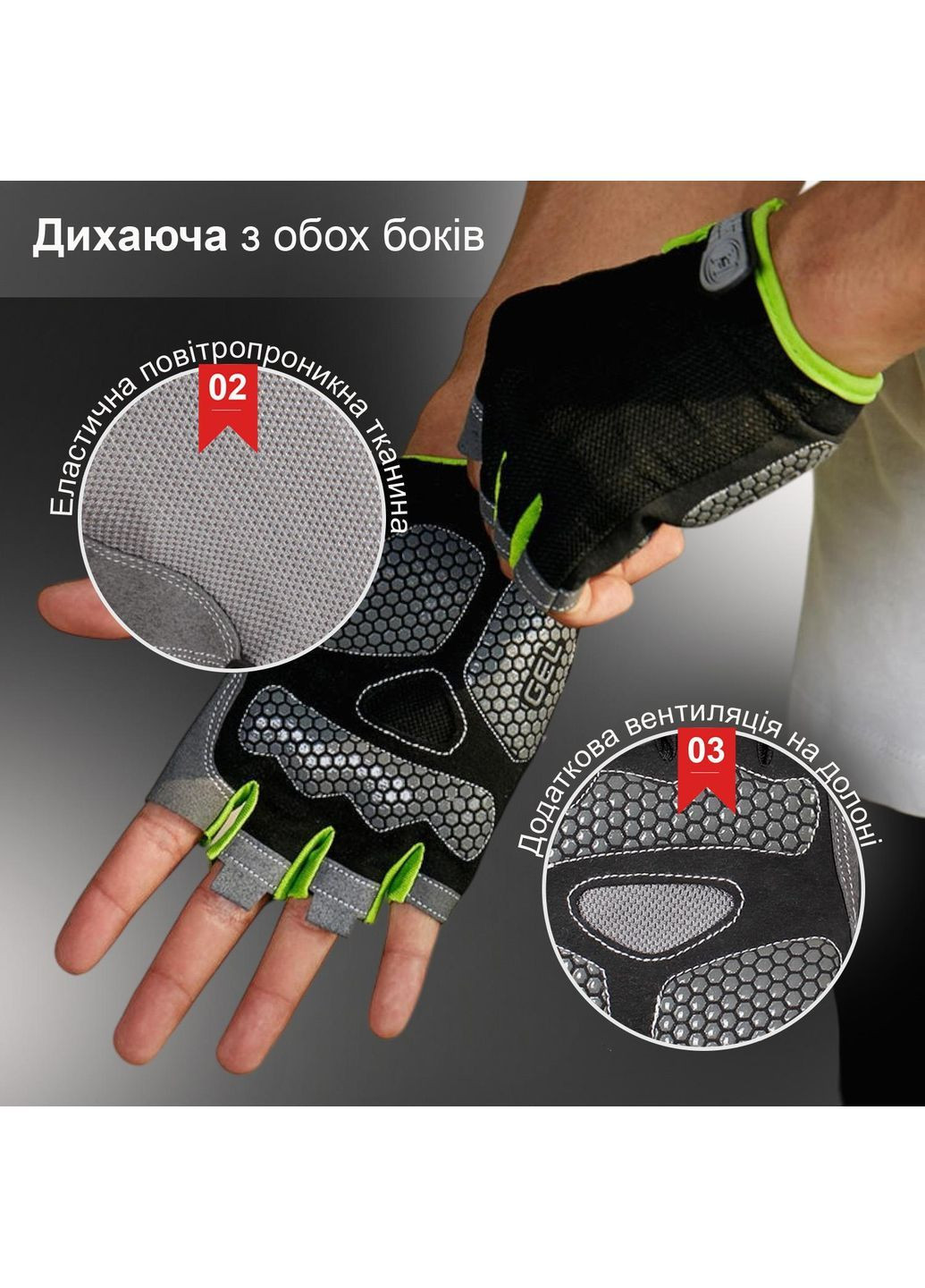 Перчатки без пальцев для турника спорта GDragon Sport велоперчатки для фитнеса тренировок противоскользящие Черные 66_2_L_1 No Brand (362954849)