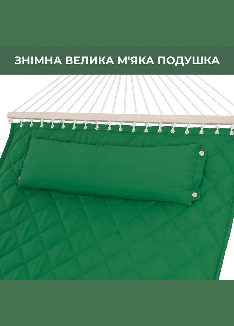 Стойка для гамака + Гамак с планкой SOFT изумрудный XXL 200×140 двухместный WCG (342121202)