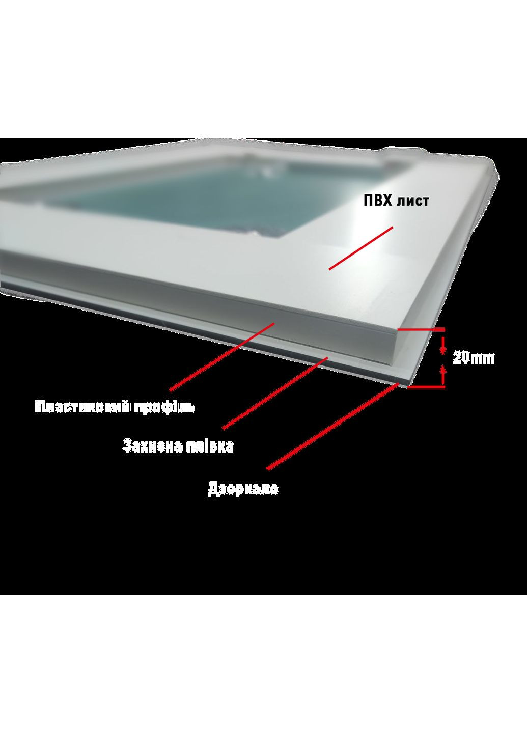 Дзеркало з підсвіткою LED у ванну кімнату ZSD-037 (800*600) 230010-37 230010 DecorLed (355468083)