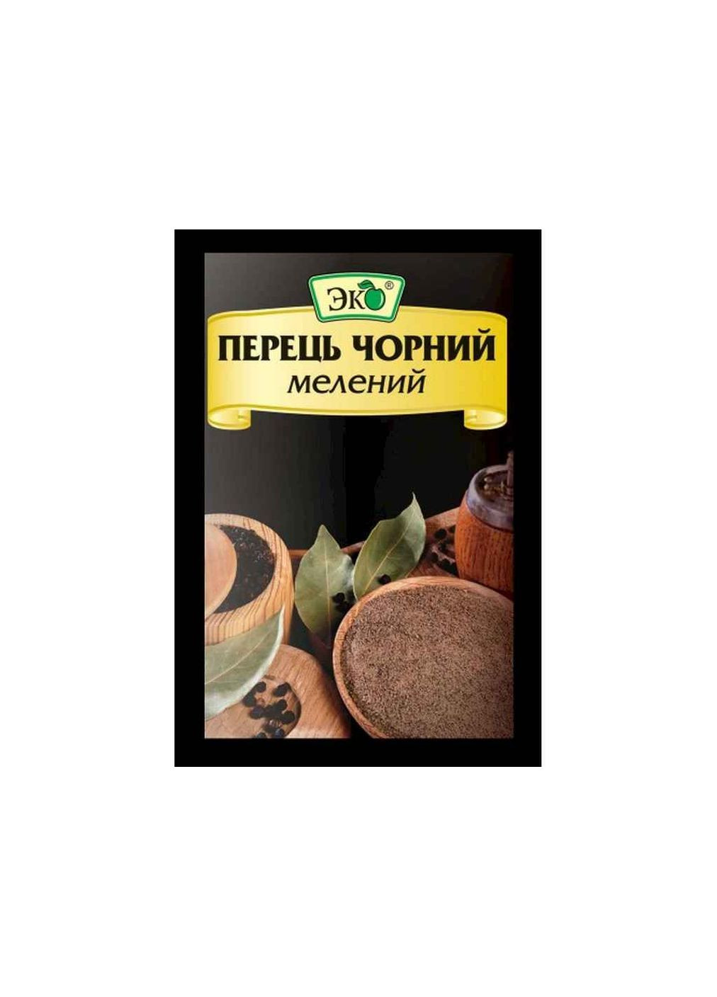 Перець чорний 20г мелений Еко (359436923)