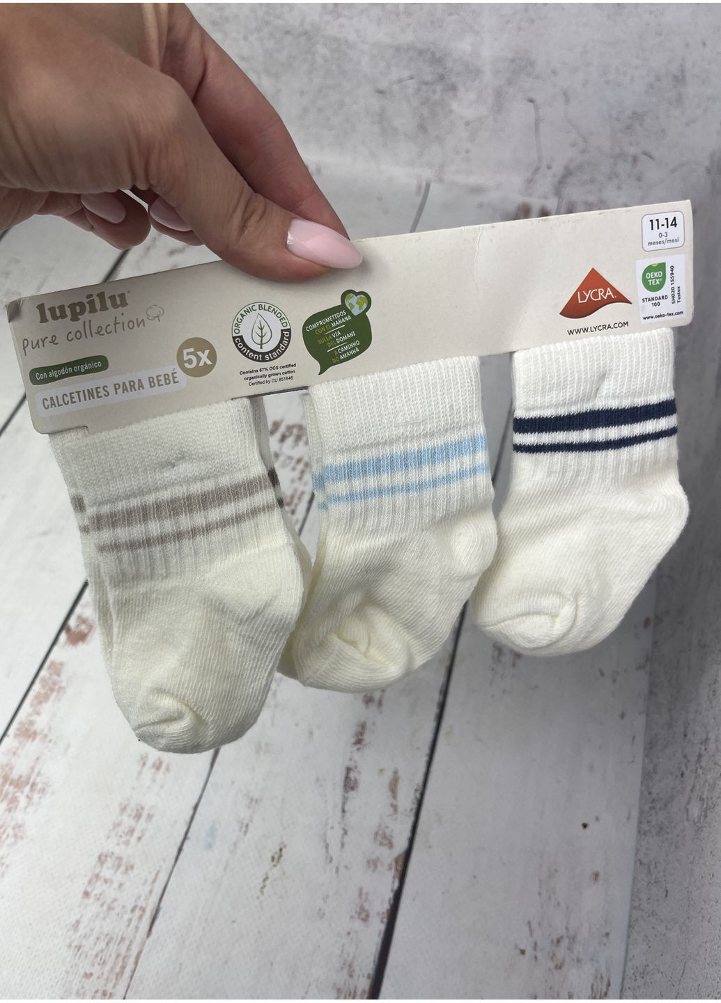 Білі шкарпетки (набір 5 пар) дитячі на хлопчика білий в смужку (48/100) Lupilu смужки (366265730)