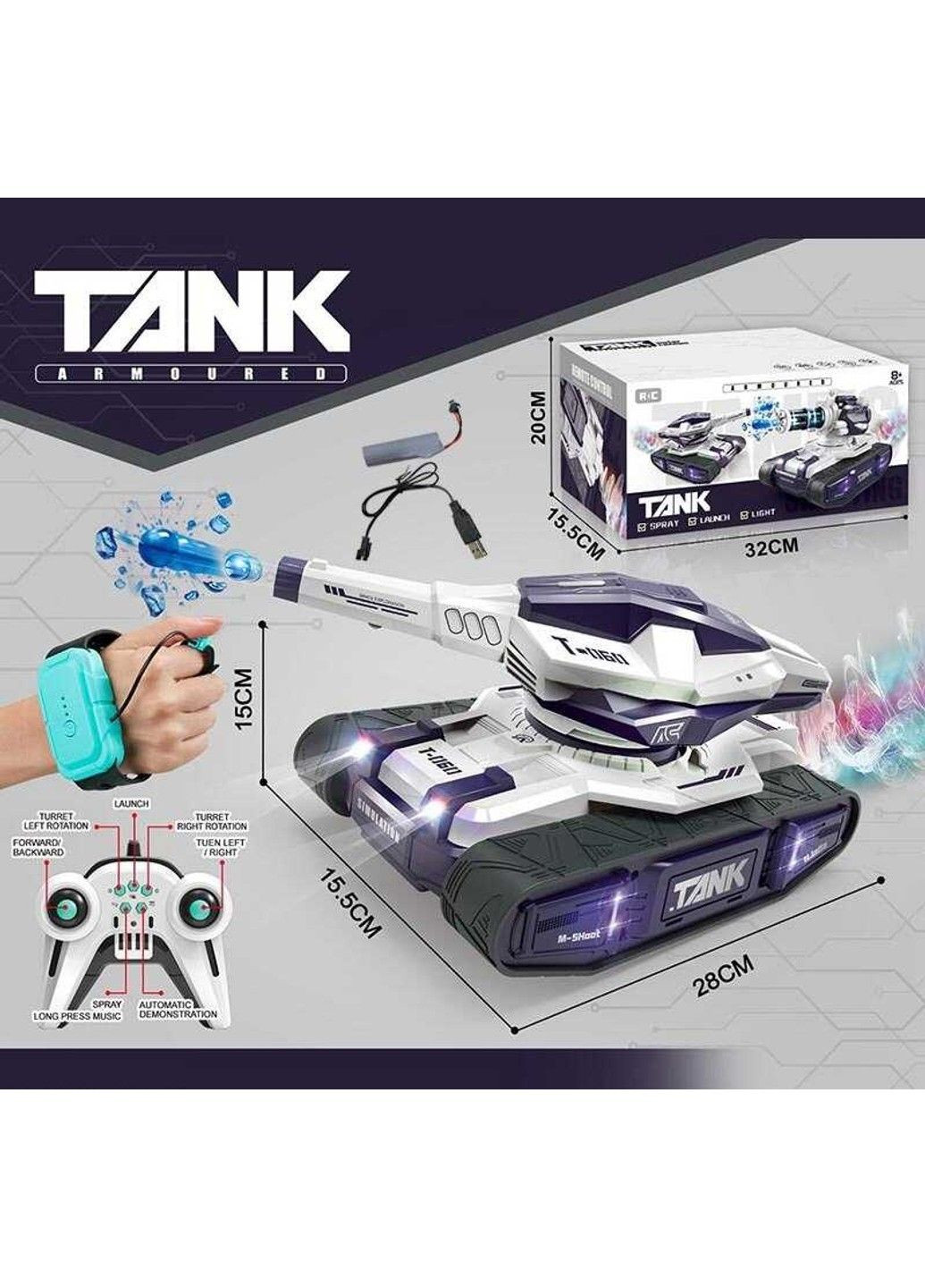 Танк на радиоуправлении от пульта и браслета No Brand (315765078)