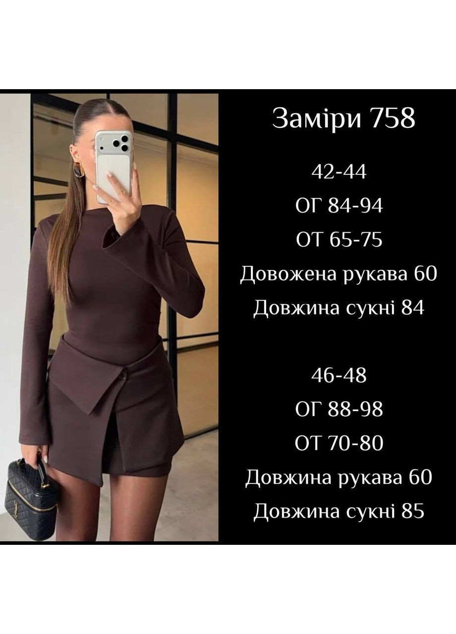 Черное повседневный, вечернее, деловое, кэжуал женское платье силуэтная No Brand однотонное