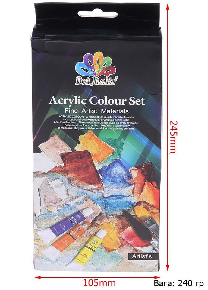 Художні акрилові фарби BeiJiaEr набір 12 кольорів по 12 ml Worison (322650369)