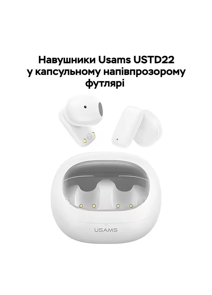 Беспроводные наушники TWS Earbuds - TD Series BT5.3 white (BHUTD01) USAMS US-TD22 (372686829)