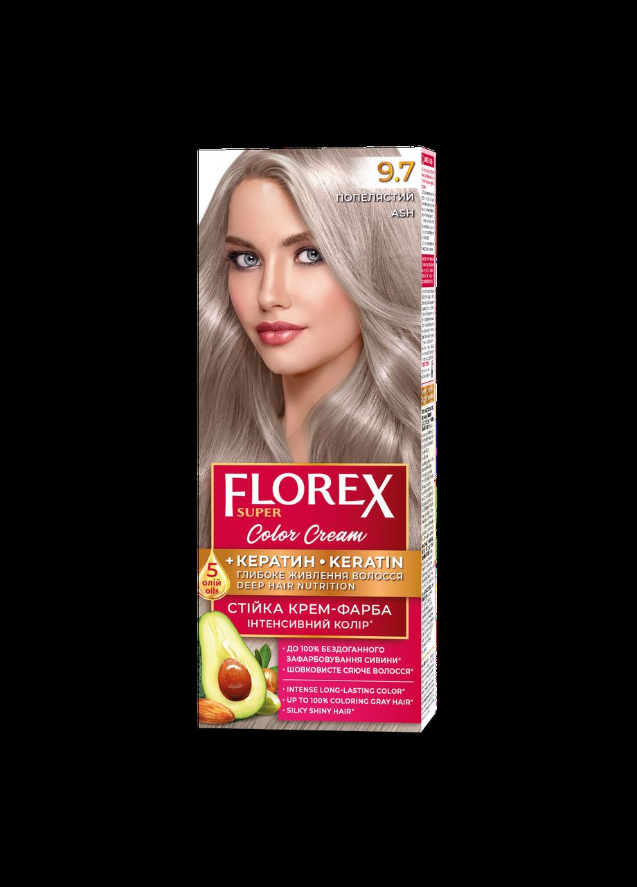 Стійка крем-фарба для волосся КЕРАТИН 9.7 Попелястий, 120 мл Florex (300859950)