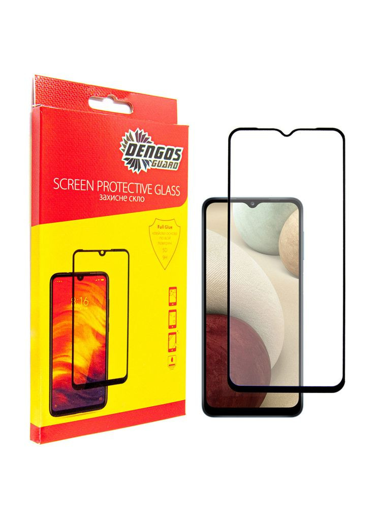 Стекло защитное (m433715) DENGOS Samsung Galaxy A13 (367067659)
