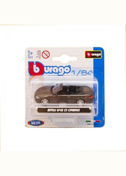 Автомодели МИНИ-МОДЕЛИ В ДИСПЕНСЕРЕ (ассорти, 1:64) Bburago (315155077)