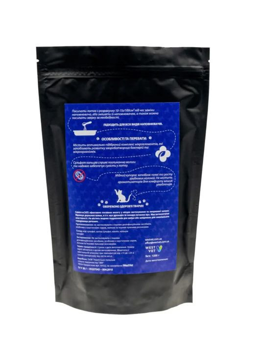 Сухой дезодорант для кошачьих туалетов Свежесть Cats 700 г 6731 West Vet (266423257)