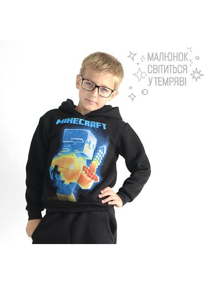 Худі на хлопчика Minecraft тринитка з начосом зріст 116-134 см Arisha (314800053)