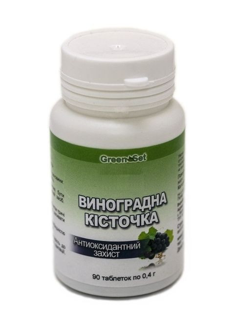 Виноградна кісточка - антиоксидантний захист 90 таблеток GreenSet (322743587)