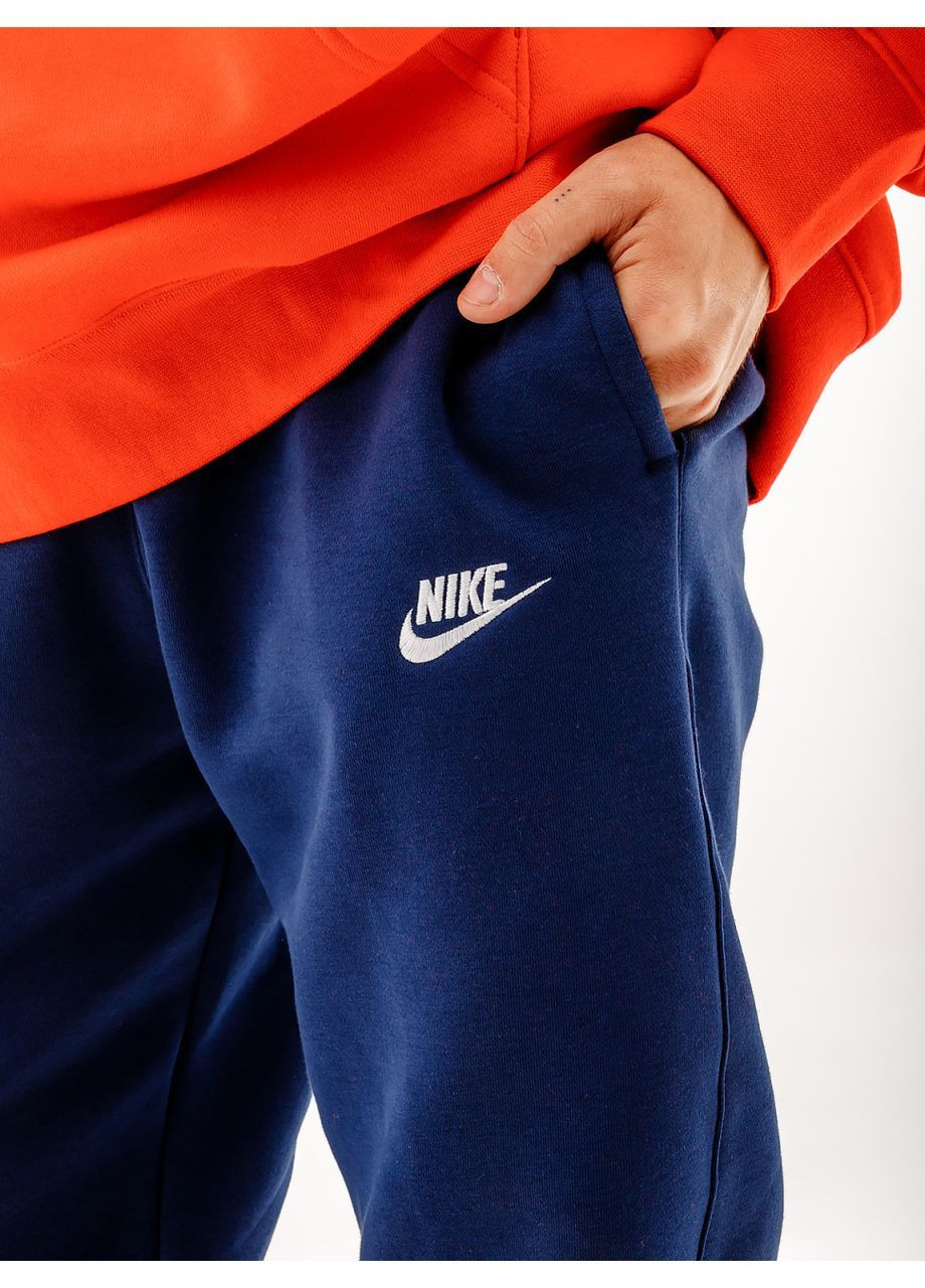 Синие спортивные зимние брюки Nike