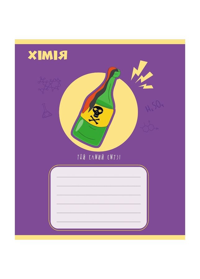 Тетрадь общая "Предметные" 048-590326K-1 в клеточку, 48 листов Leader (353967069)