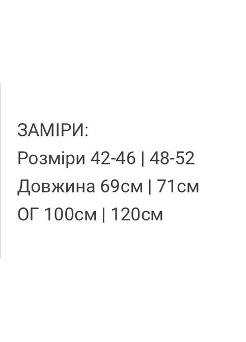 Графитовый зимний Пуховик FINO Mode