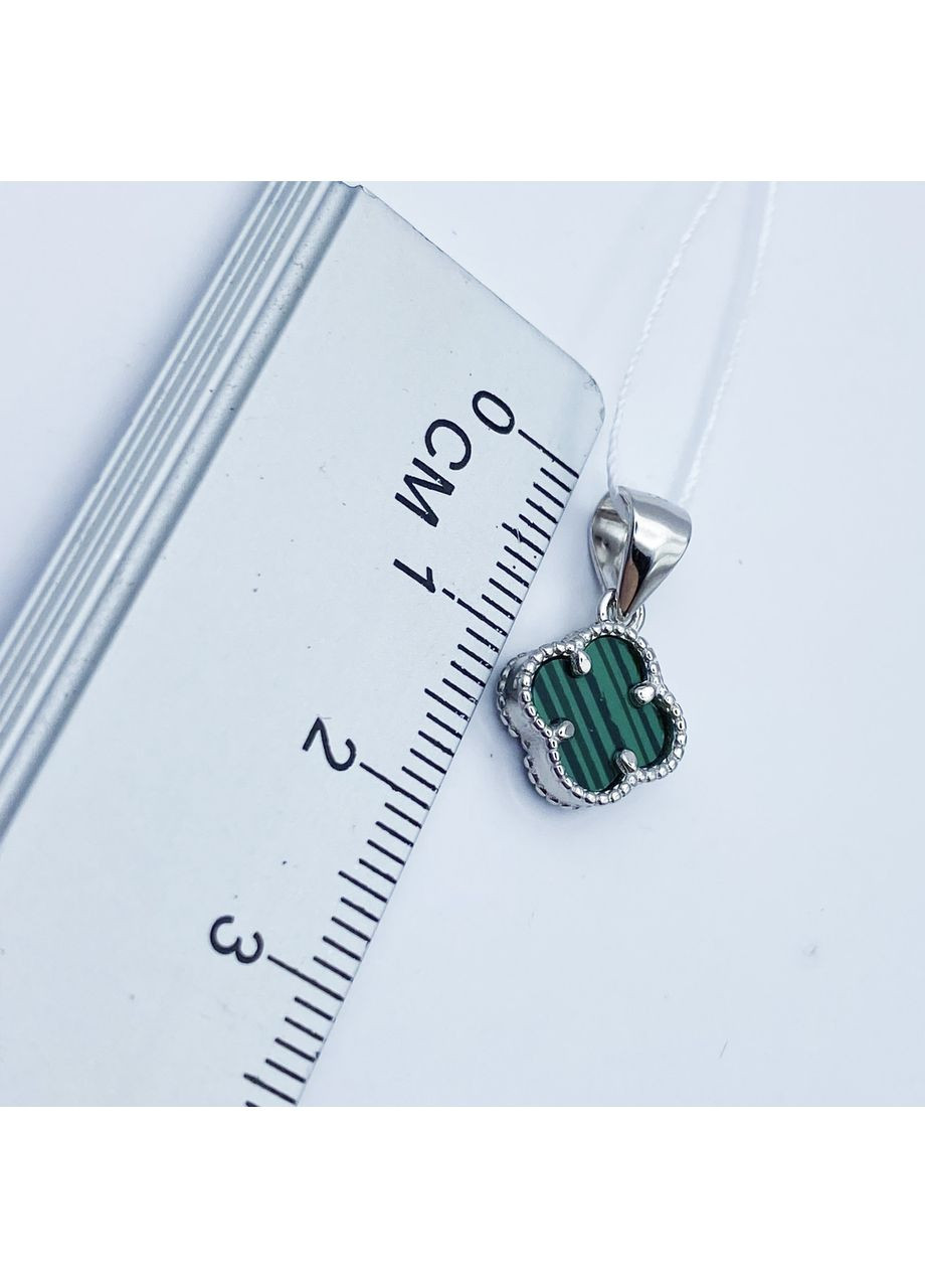 Кулон срібний з малахітом "Конюшина" 0,9 г No Brand (369737024)