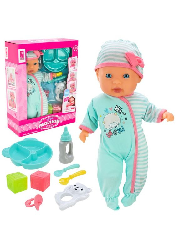 Пупс Чудо малыш мягконабивной со звуковыми эффектами 32 см (PL-524-108) MFC (364111316)