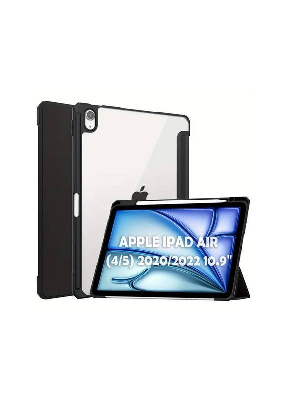 Чехол-книга Soft Edge TPU с креплением Apple Pencil для Apple iPad Air (4/5) 2020/2022 10.9" Black (711696) BeCover (351559742)