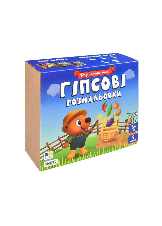 Набір для творчості Гіпсові розмальовки "Розфарбуй овочі" 31000 Strateg (370218540)