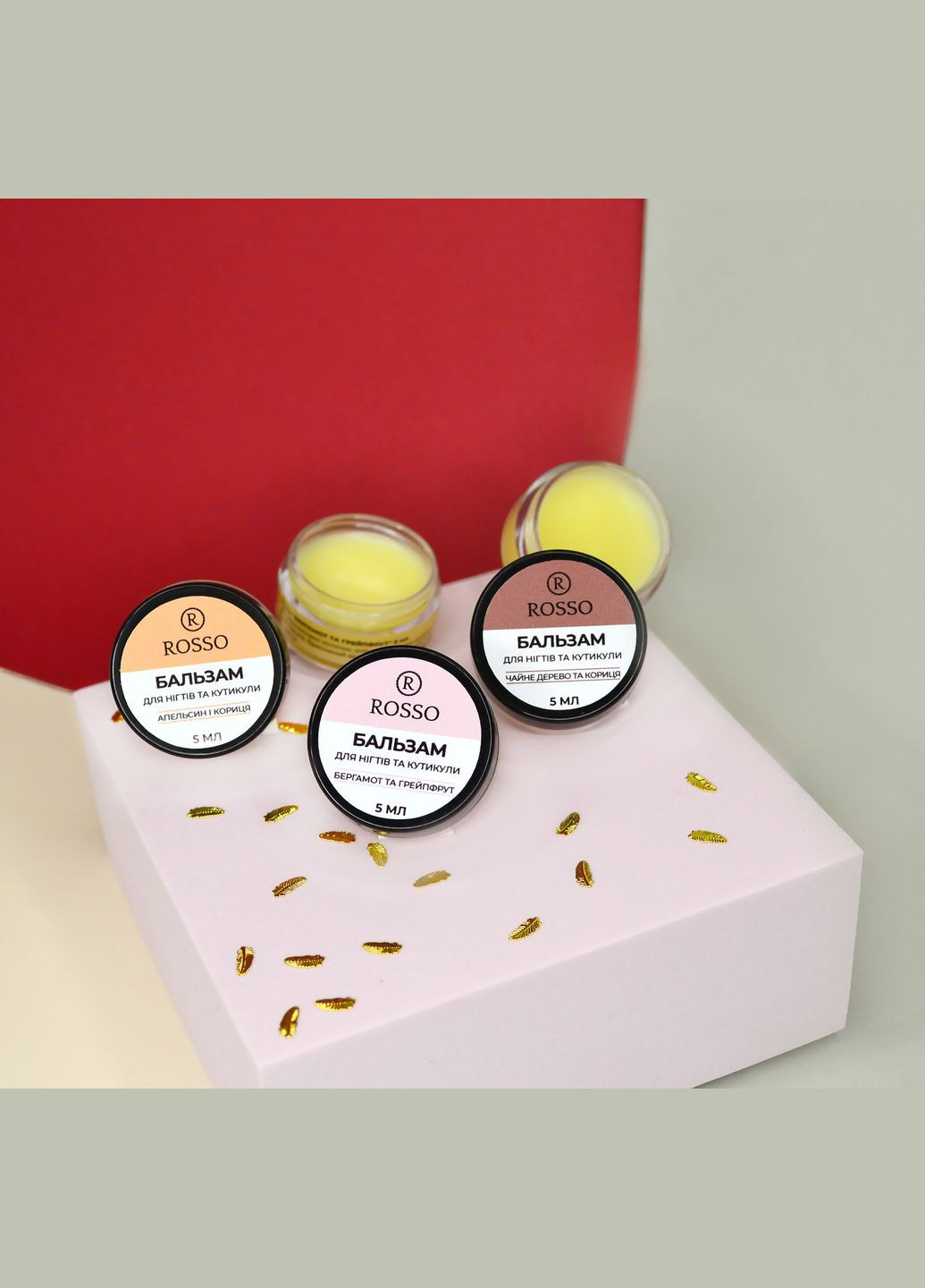 Бальзам для нігтів і кутикули, апельсин і кориця, 5 мл ROSSO (296664972)