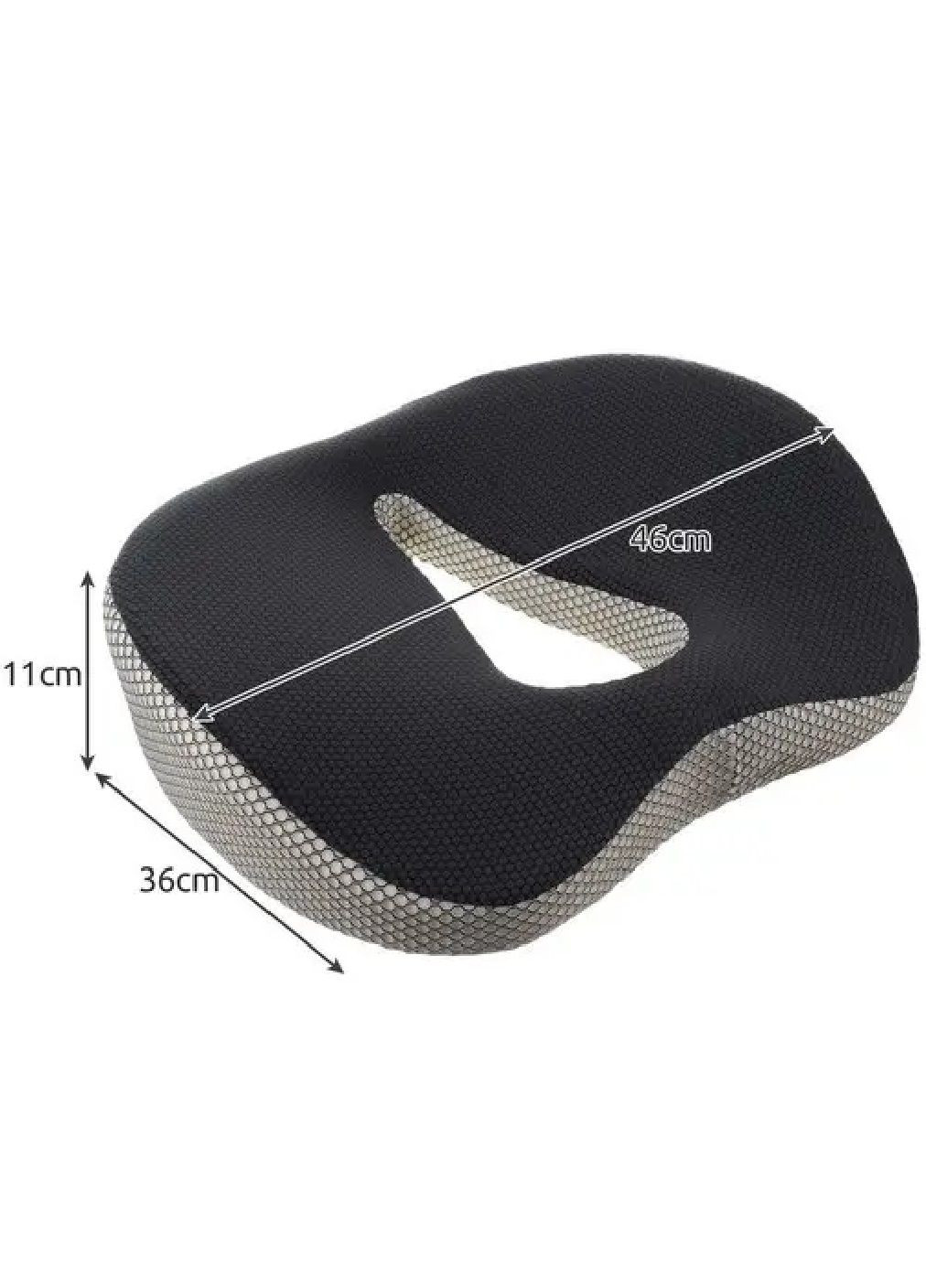 Ортопедическая подушка под попу на стул кресло автокресло со съемной наволочкой эффектом памяти 46х36х11 см (478030-Prob) Unbranded (301739283)