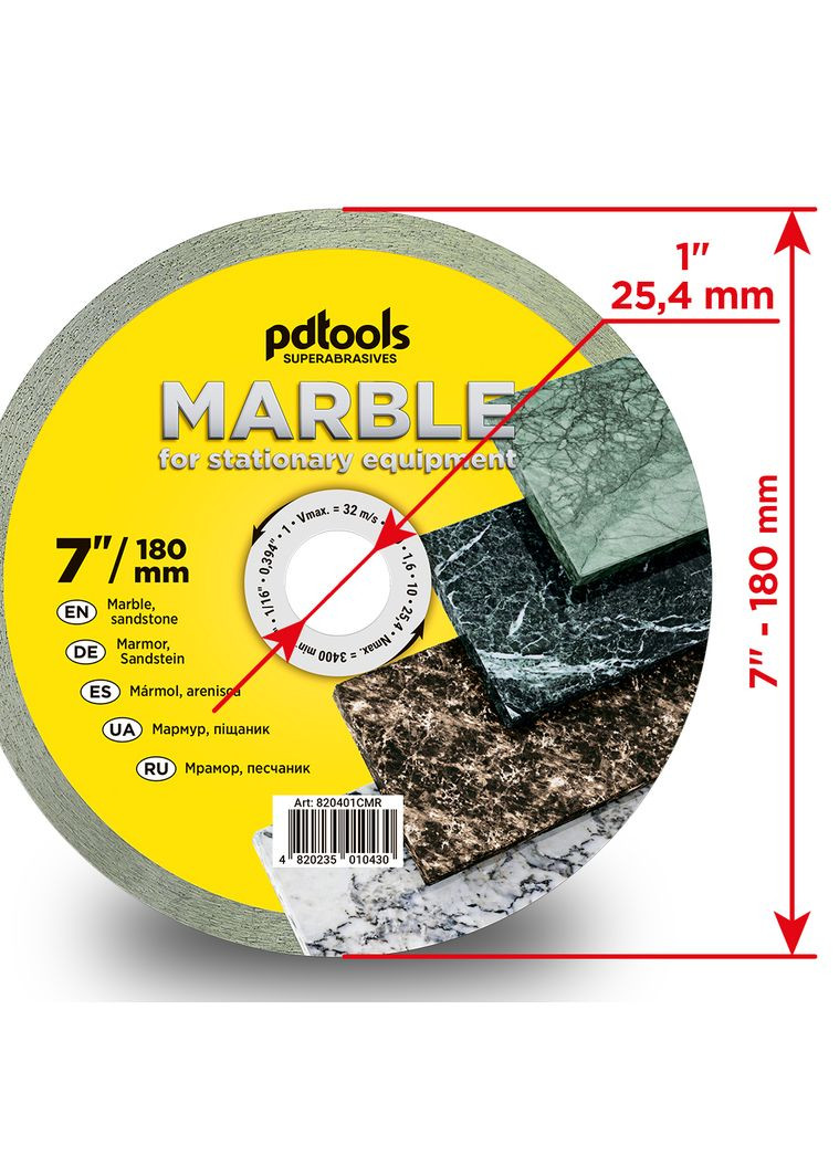 Круг алмазный отрезной MARBLE 1A1R 180 для стационарного оборудования (42079) PDTools (294721298)