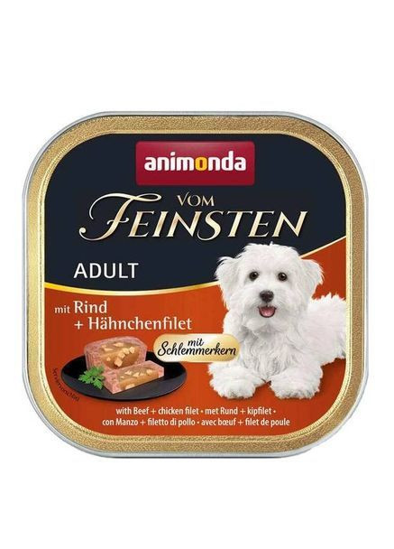 Консервований корм з яловичиною та куркою для собак Vom Feinsten Adult with Beef chicken filet 150 г (4017721823012) Animonda (367179886)