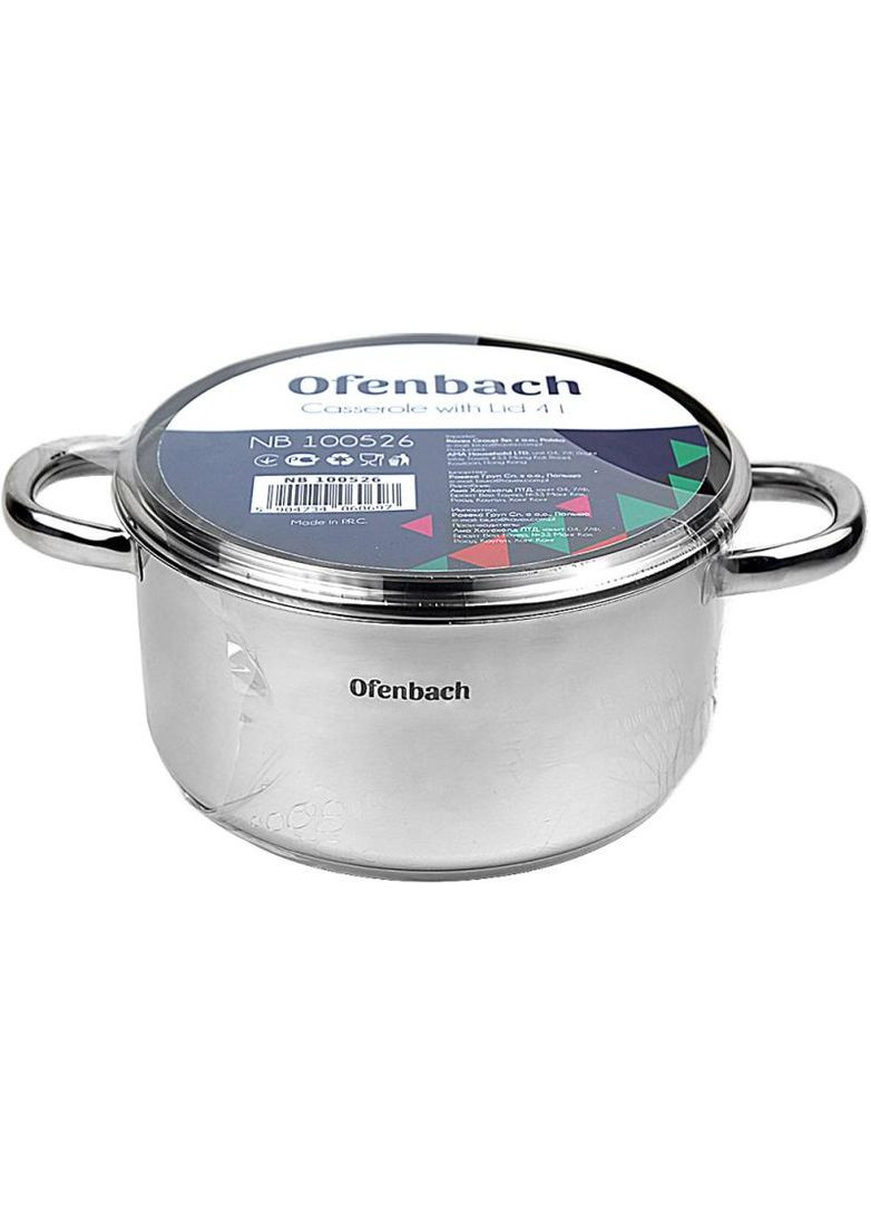 Каструля індукційна Casserole із нержавіючої сталі 4л зі скляною кришкою Ofenbach (372172231)