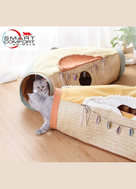 Будиночок для кота Smart Comfort Animals GX-95 оливковий ігровий Будиночок для кішки з секретним тунелем Smart Comfort System (292632180)