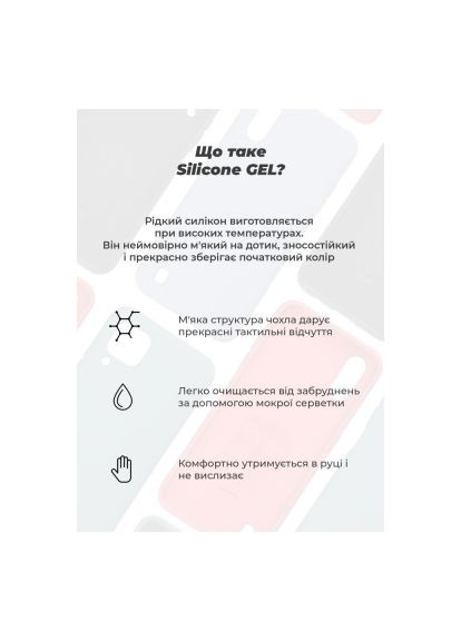 Чохол до мобільного телефона (ARM69636) ArmorStandart ICON Case Samsung M34 5G (M346) Camer cover Black (275077382)