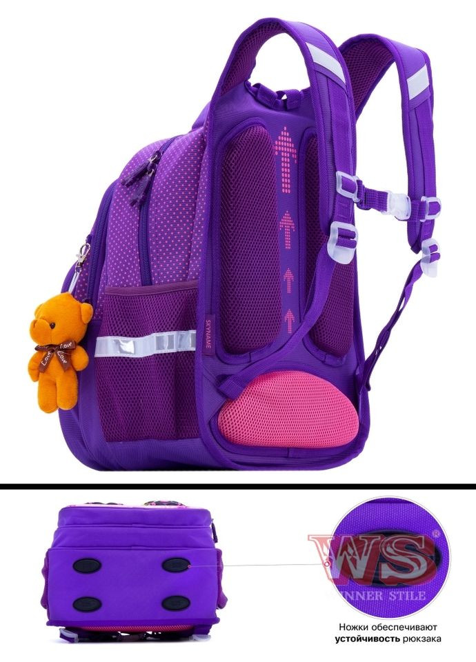 Ортопедический рюкзак для девочки Коты 37х30х18 см для начальной школы R3-240 Winner (293504269)