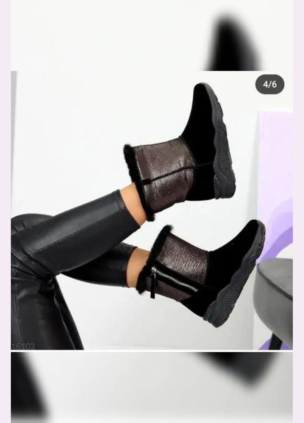 Уггі чорні жіночі зимові теплі Viki уггі (299766876)