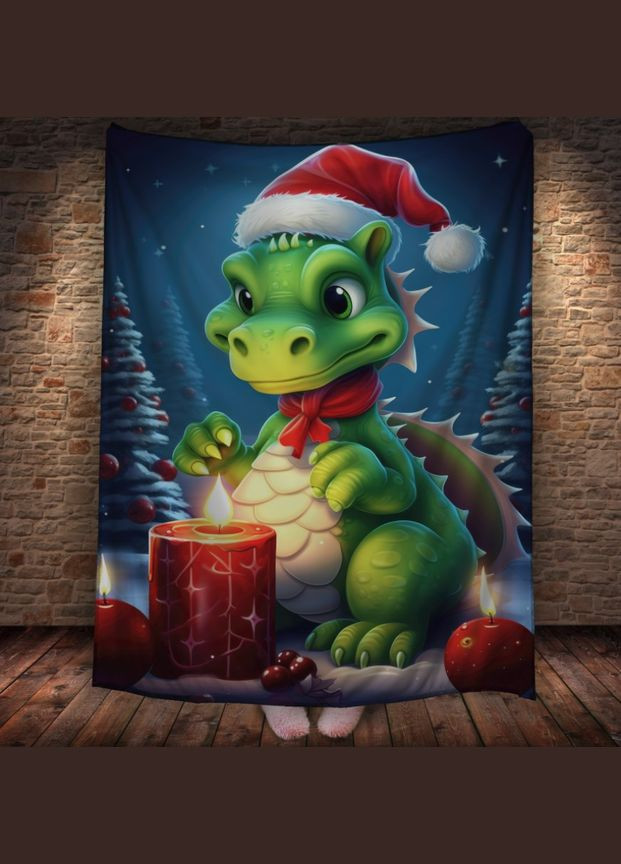 Плед з 3D принтом Різдвяний Дракончик зі свічками в шапці Санта Клауса, Рік Дракона _015 Перша Креативна мануфактура PERFECTUS Плед (301868671)