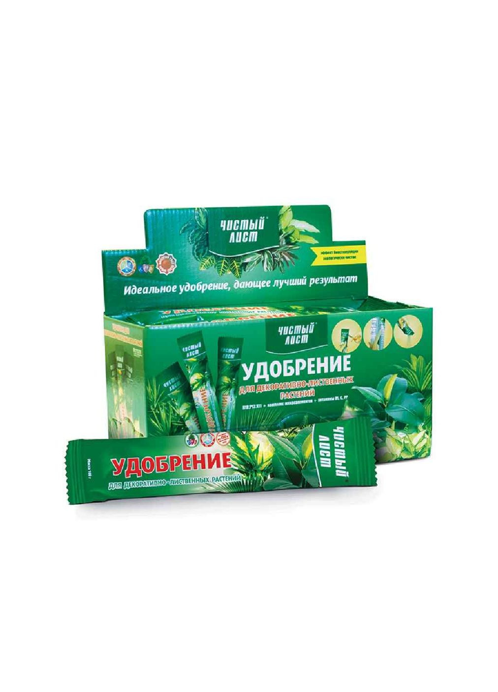 Добриво 100г кристалічне для Декоративно листових Чистий Лист (346394116)