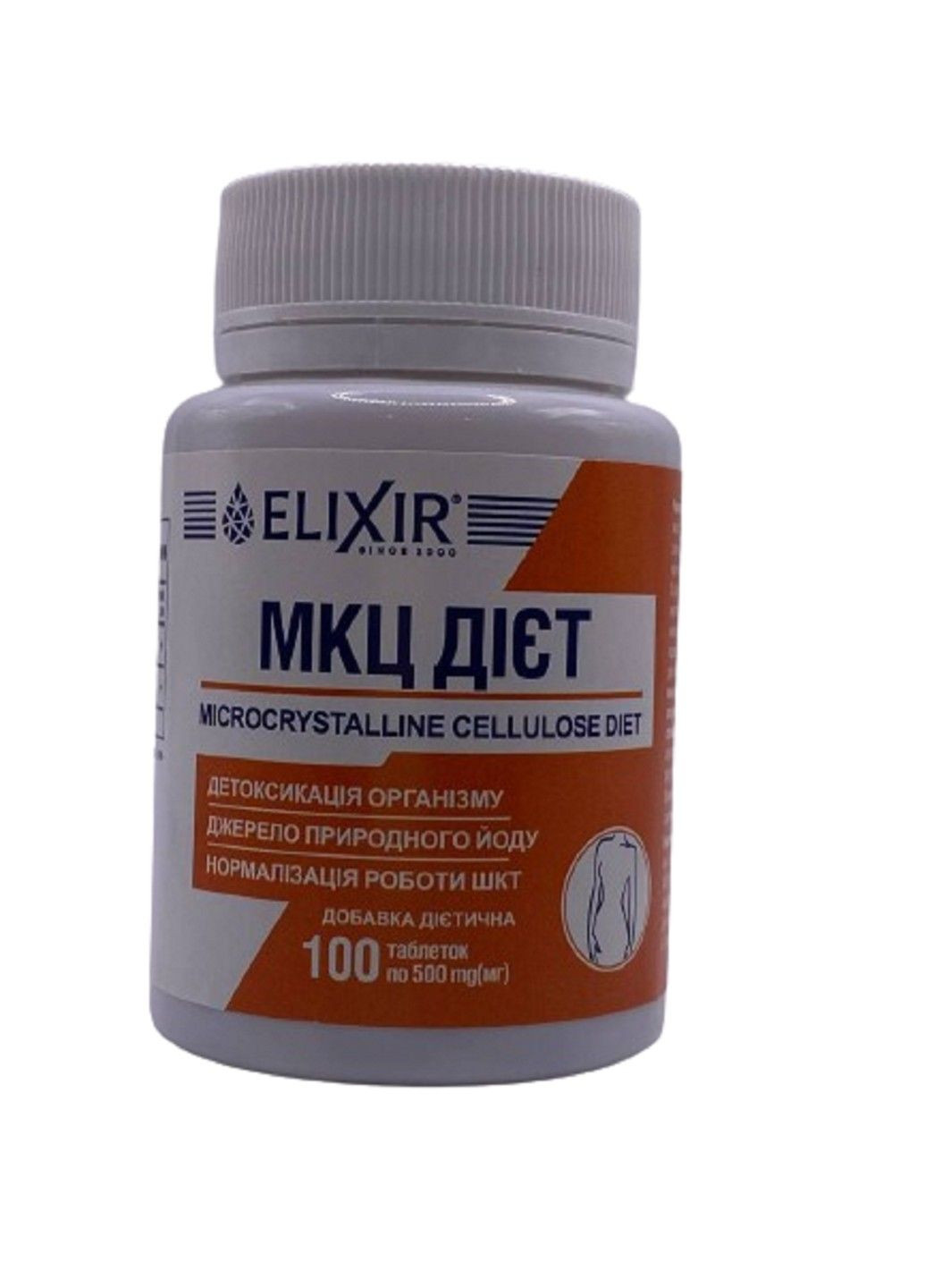 МКЦ дієт БАД для схуднення з ламінарією 100 таблеток Еліксир Эликсир (316607914)