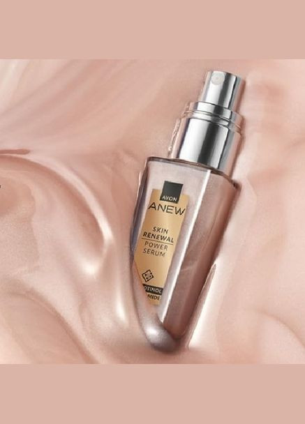 Сыворотка для лица Энергия Протенола 30 мл для обновления сыворотки для лица сыворотка с аминокислотами Avon (334718354)