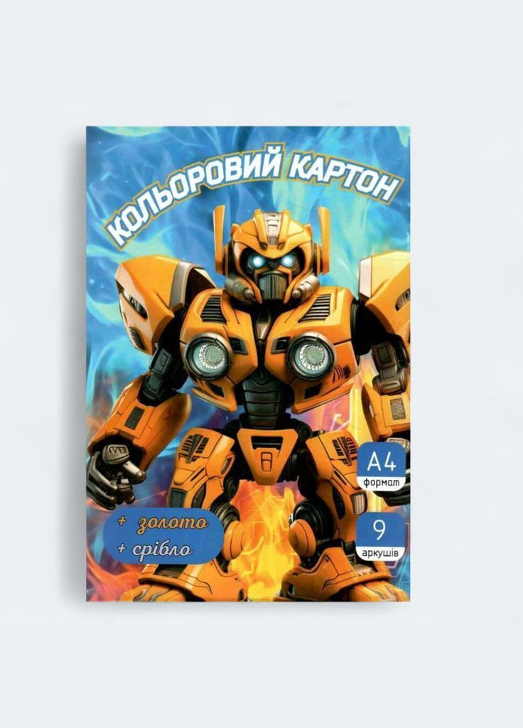 Кольоровий картон А4 No Brand (347602243)
