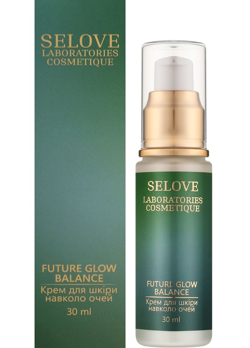 Крем для шкіри навколо очей Future Glow Balance * 30ml (1556029-44583571) Selove Laboratories Cosmetique (368908343)