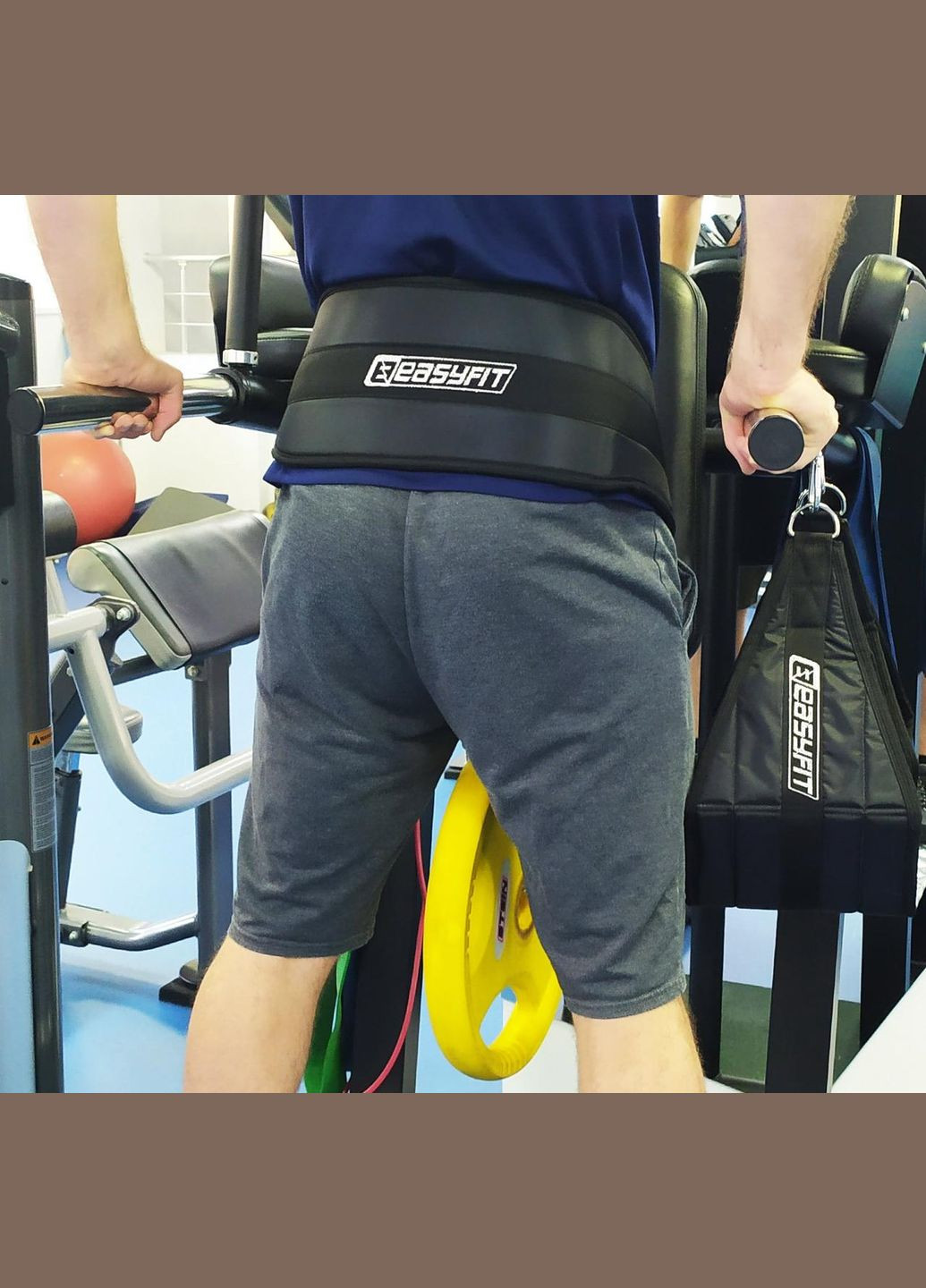Пояс для отягощений size EasyFit (340273743)