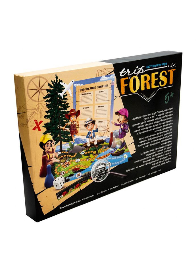 Настольная игра-бродилка "Trip Forest" 30553 на русском языке Strateg (301789261)