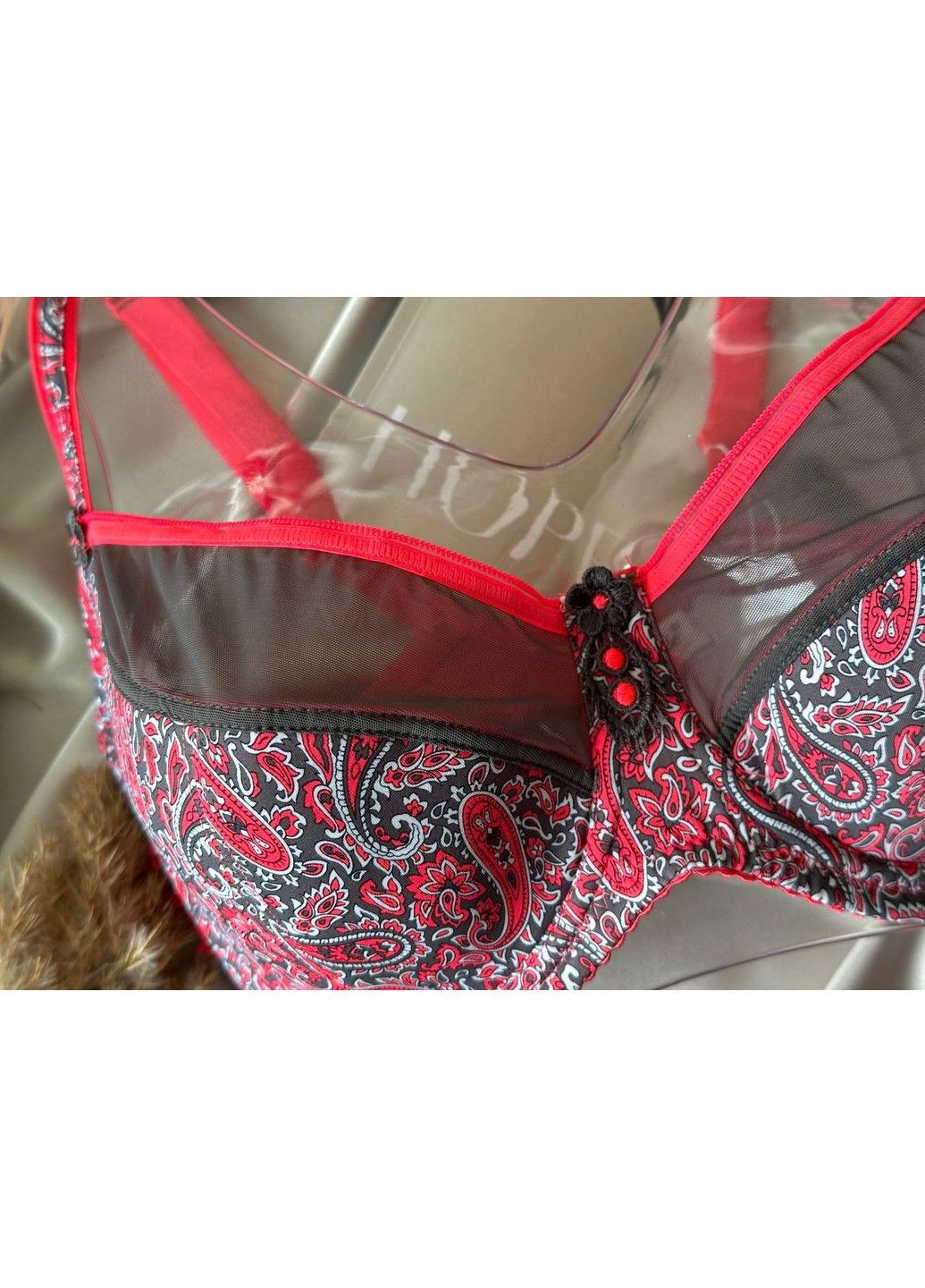 Персиковый бюстгальтер на большую грудь с тонким поролоном Lanny Mode