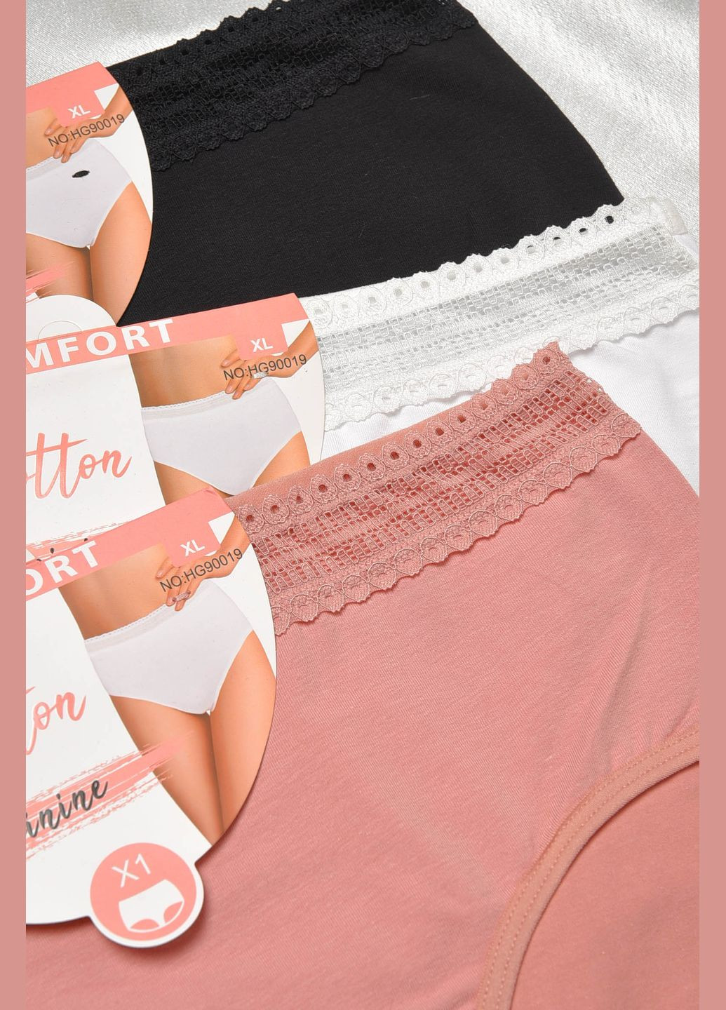 Набір жіночих трусів напівбатальних 3 штуки Let's Shop (302859271)