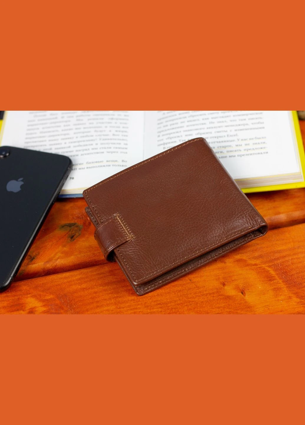 Мужской портмоне из натуральной кожи ST Leather B104 Коричневый ST Leather Accessories (341309470)