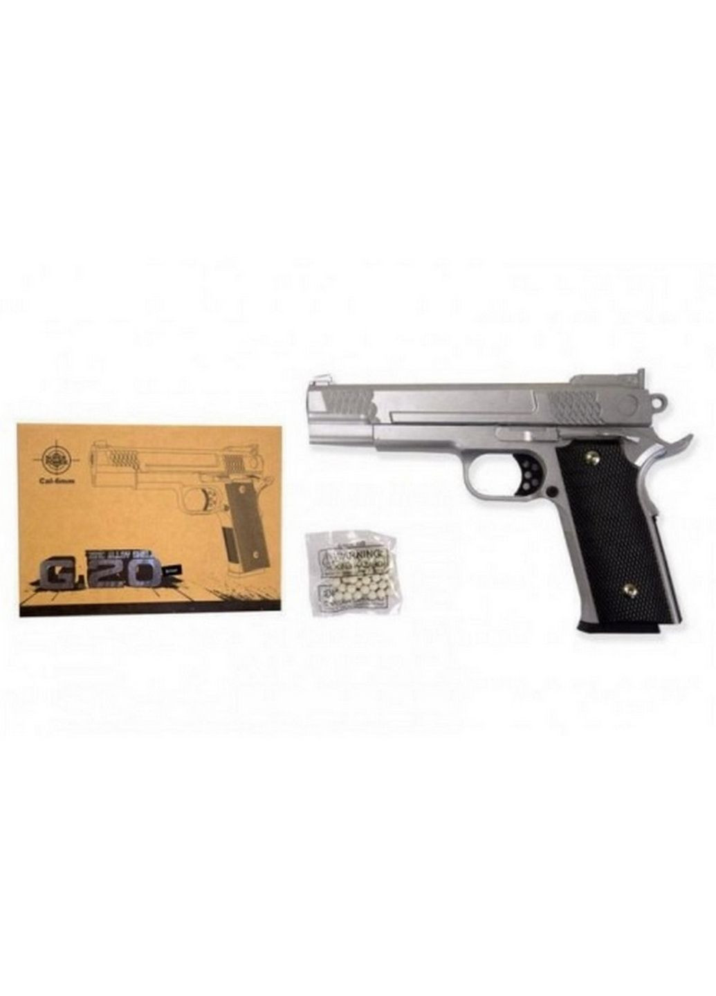 Игрушечный пистолет на пульках "Browning HP" 27х19х5 см Galaxy (289366972)