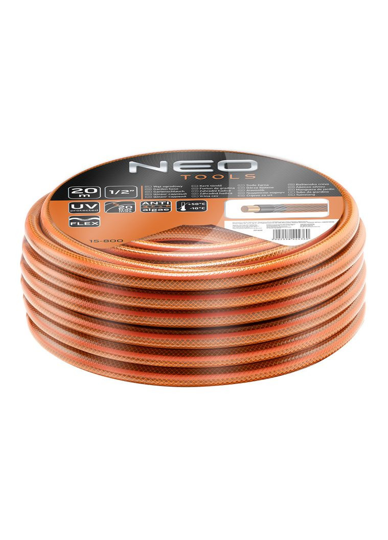 Шланг 15-800 Economic, диаметр 1/2", длина 20 м, 4-слойный, долговечный Neo Tools (354198690)