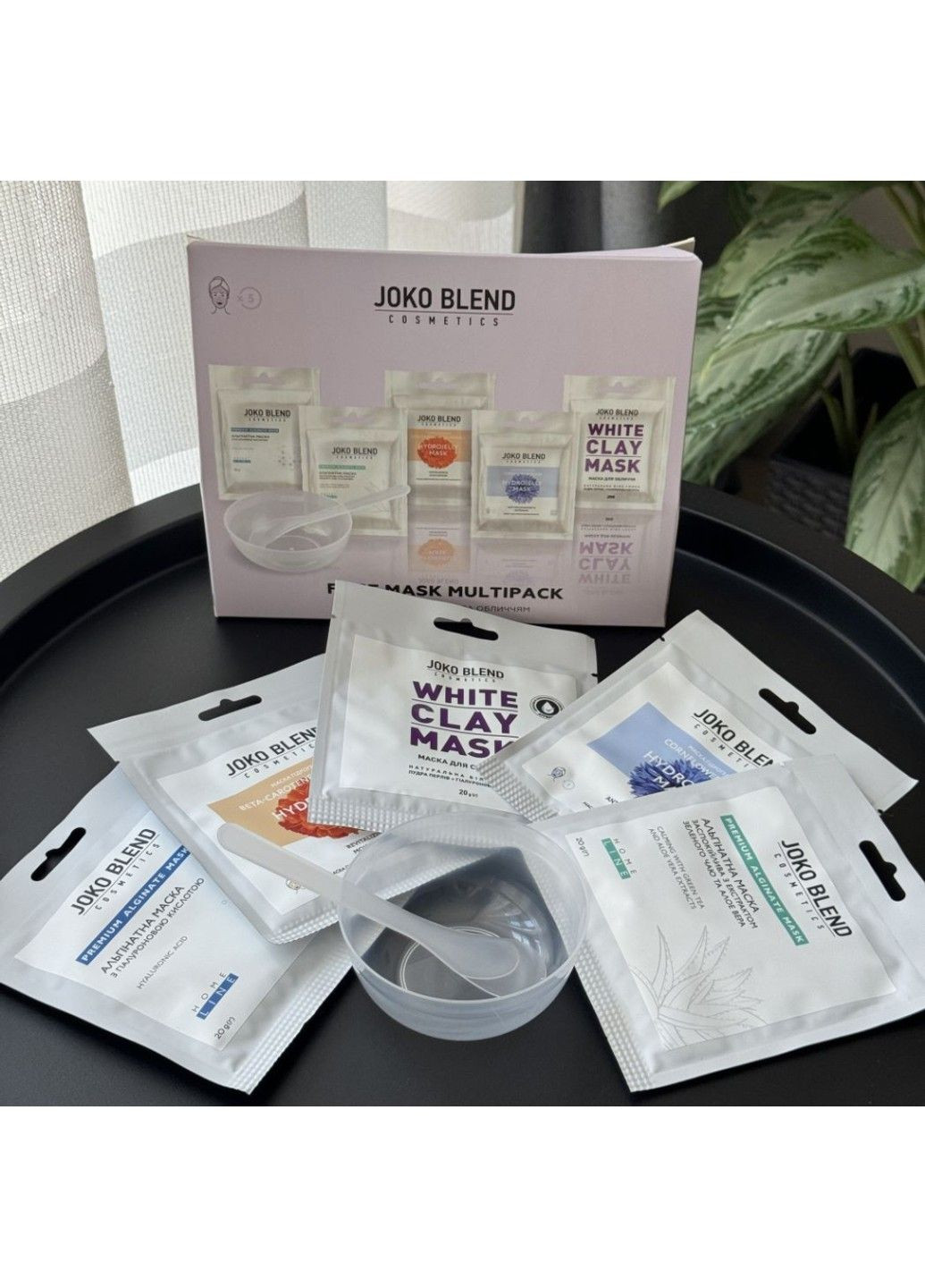 Набір для догляду за обличчям Face Mask Multipack Joko Blend (341319211)