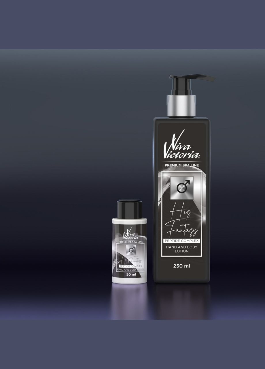 Парфюмированный лосьон для мужчин His Fantasy 250 мл Viva Victoria (346262815)