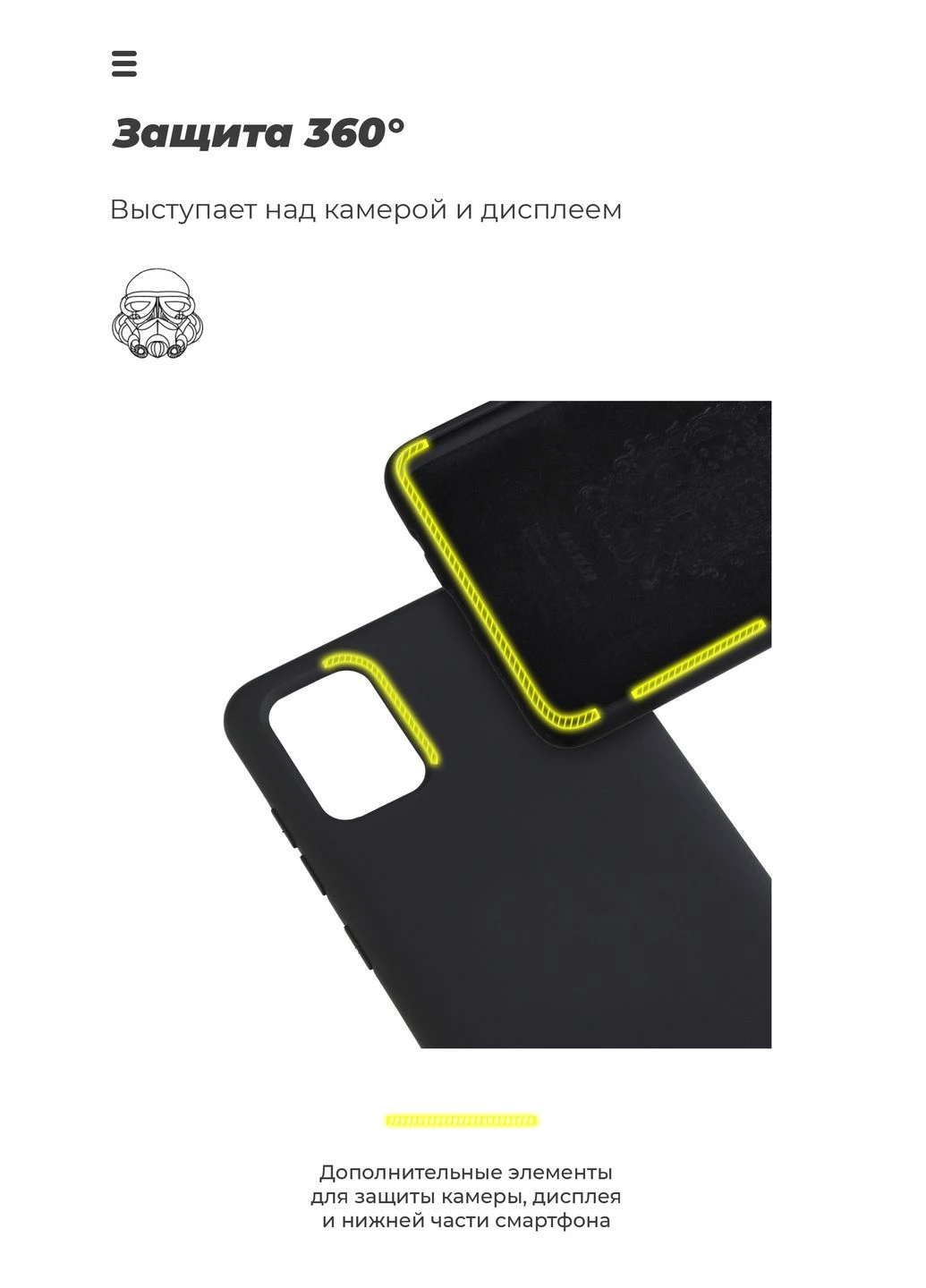 Панель ICON Case для Xiaomi Redmi Note 8 / Note 8 2021 (ARM55867) ArmorStandart (264207959)