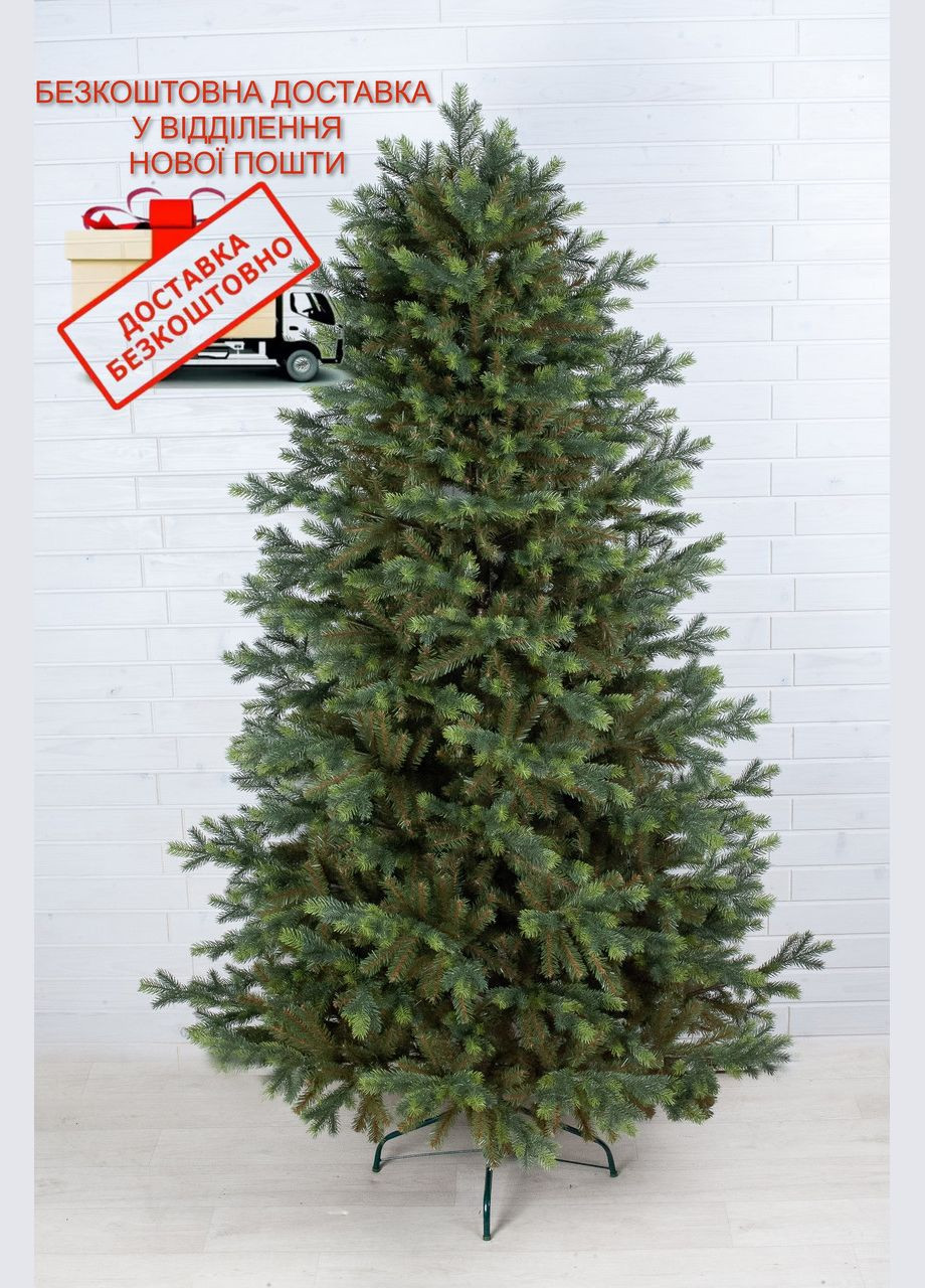 Искусственная литая елка YalynkyWorld Барокко 210 см Kvazar (307501338)