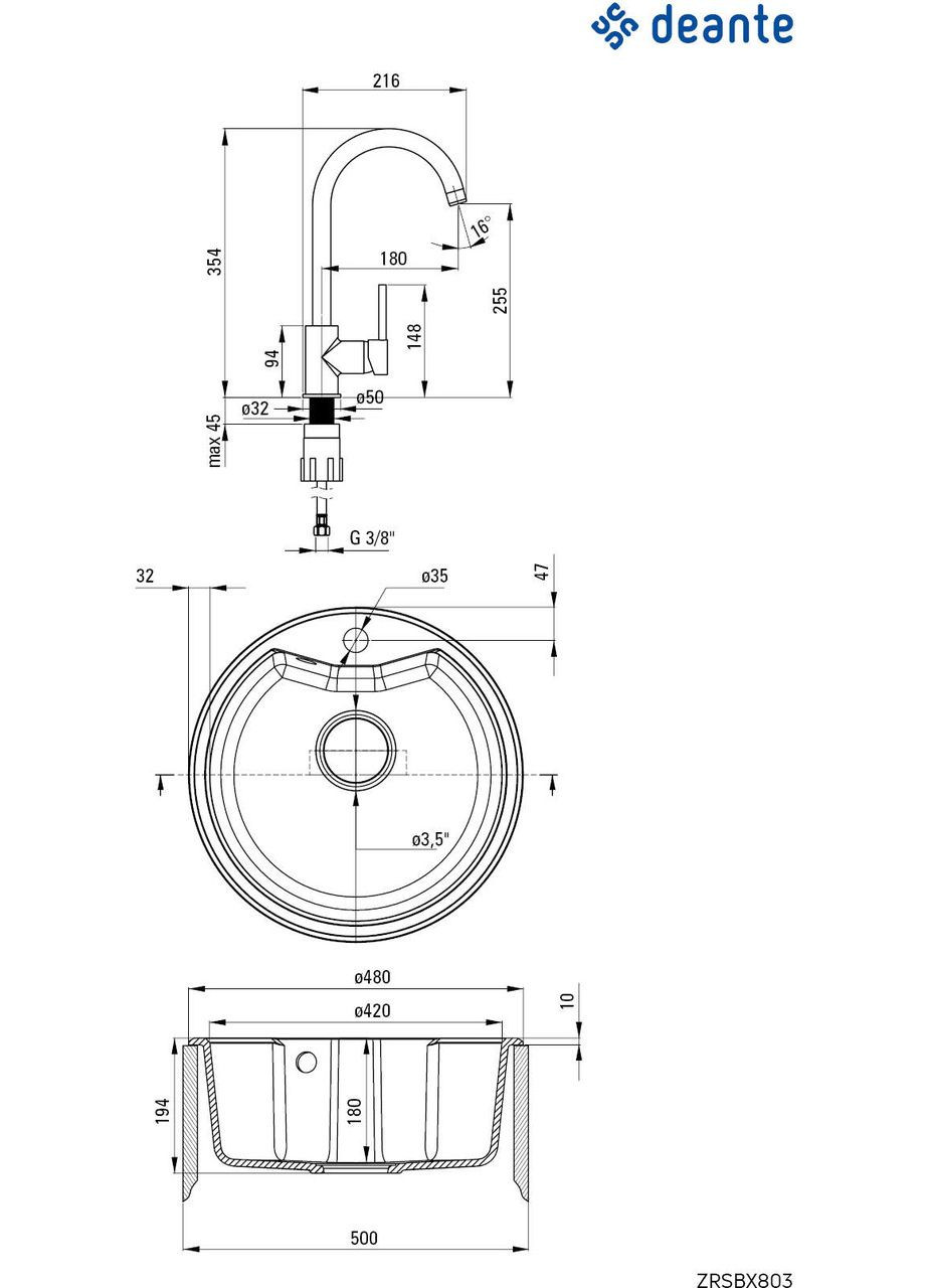 Кухонная мойка гранит Solis 480х480х194 мм (ZRSB2803) с смесителем Nemezja BEN_262M Deante (332976702)
