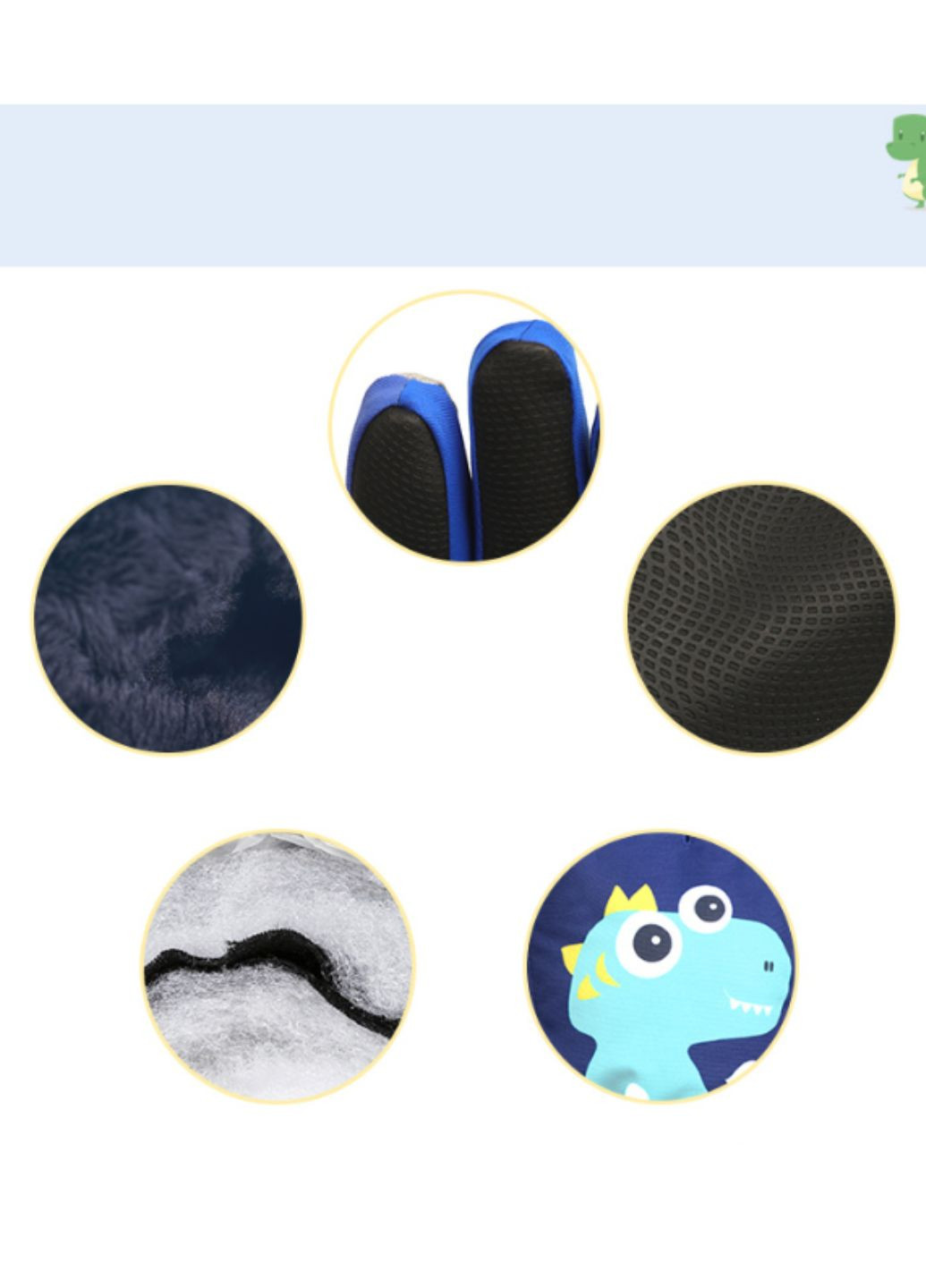 Перчатки детские флисовые с рисунком Динозавр, водоотталкивающие, M (ЗП-1006-22) No Brand (311598597)